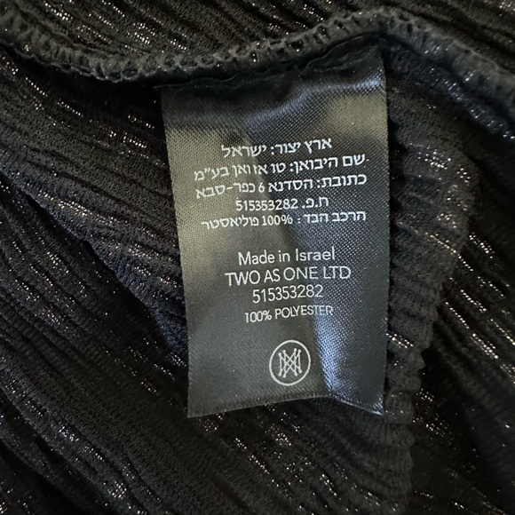 Sabina Musayev Cordelia Blouse - Picture 10 of 11